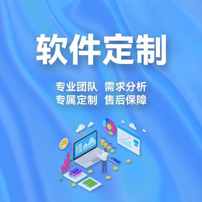 数字阅读系统