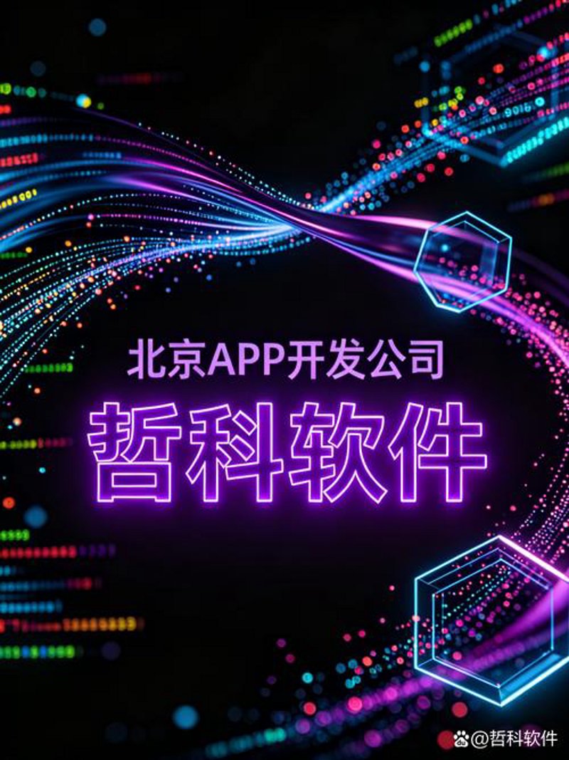 知识付费系统：开启学习新方式